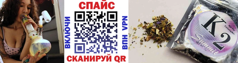 закладка Отрадный Бутират 99%