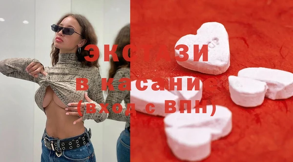 прущая мука Дмитров