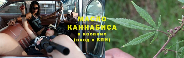 прущая мука Дмитров