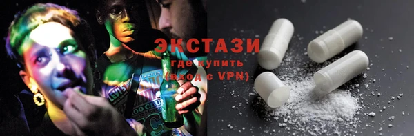 прущая мука Дмитров