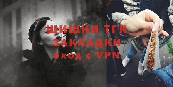 прущая мука Дмитров