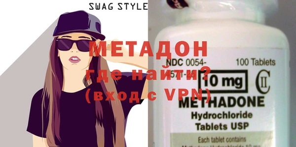 прущая мука Дмитров