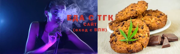 гашиш Гусев
