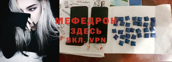 ECSTASY Дмитриев