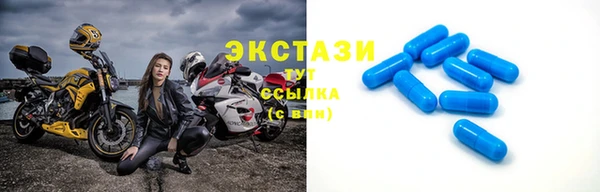 прущая мука Дмитров