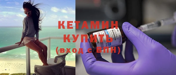 марки lsd Новокубанск