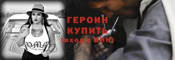 прущая мука Дмитров