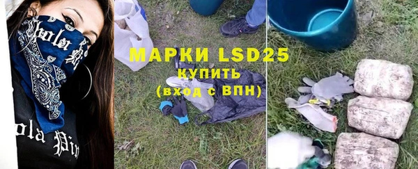гашиш Гусев