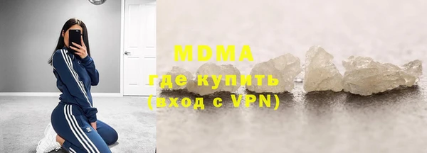 ECSTASY Дмитриев