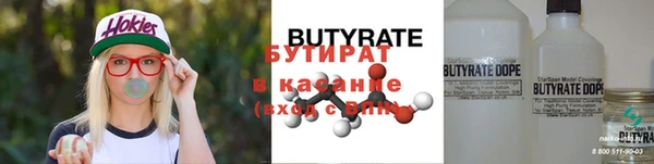 ECSTASY Дмитриев