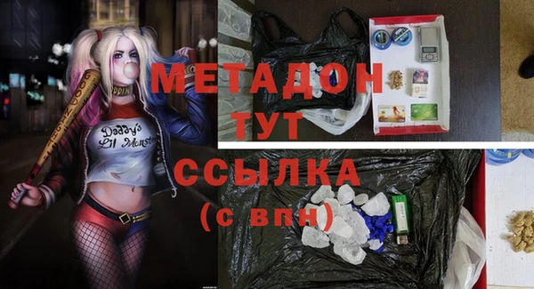 ECSTASY Дмитриев