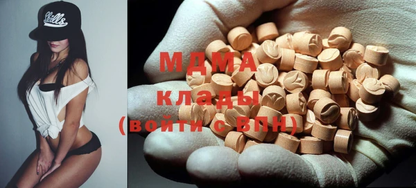 прущая мука Дмитров