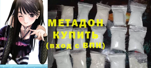 ECSTASY Дмитриев