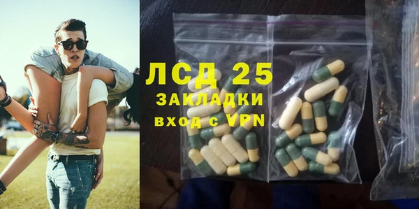 ECSTASY Дмитриев
