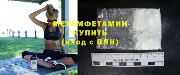 ECSTASY Дмитриев