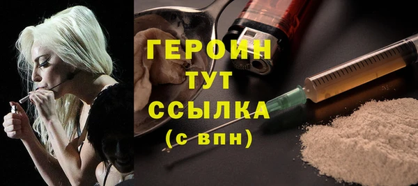 прущая мука Дмитров