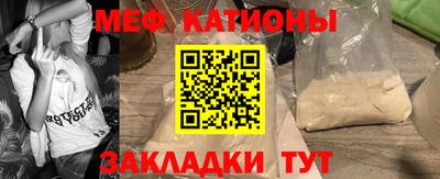 дмт Донецк
