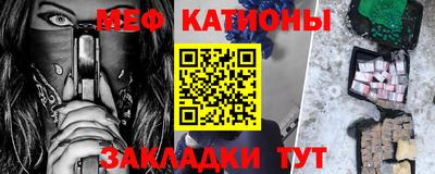 дмт Донецк
