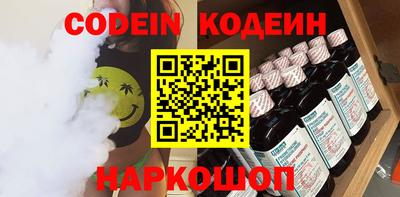 PSILOCYBIN Дубна