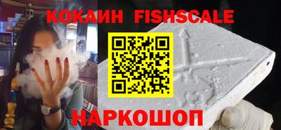 дмт Донецк