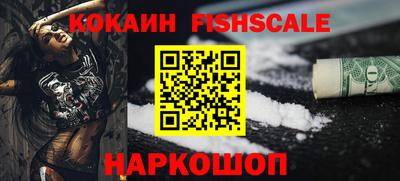 PSILOCYBIN Дубна