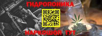 соль ск Донской