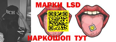 PSILOCYBIN Дубна