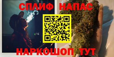 дмт Донецк