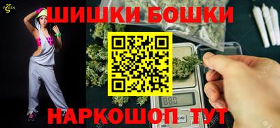 PSILOCYBIN Дубна