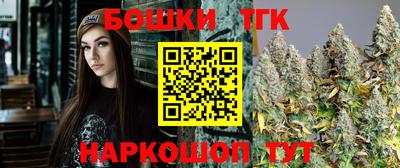 PSILOCYBIN Дубна