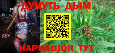 дмт Донецк