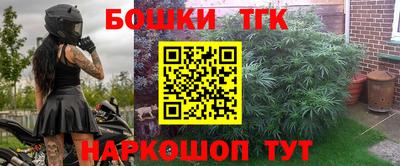 соль ск Донской