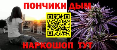 крисы Заволжье