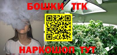 соль ск Донской