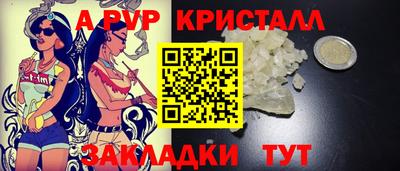 дмт Донецк