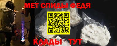 PSILOCYBIN Дубна
