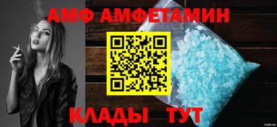 дмт Донецк