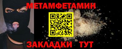 дмт Донецк