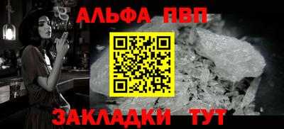 дмт Донецк