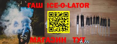 PSILOCYBIN Дубна
