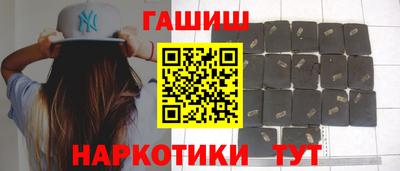 дмт Донецк