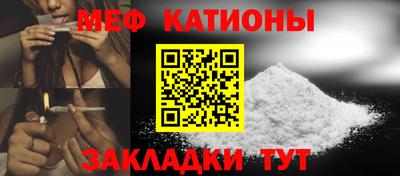 соль ск Донской