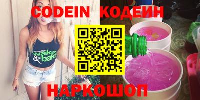 дурь Жуковский