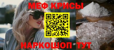 дмт Донецк