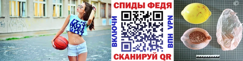 Первитин кристалл  omg ссылка  Отрадный 